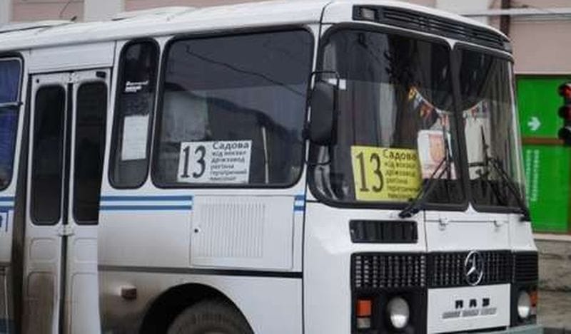 Автобус 13 Чернівці