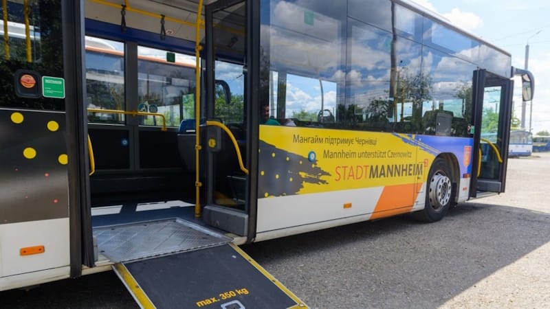 Автобус 29 Чернівці