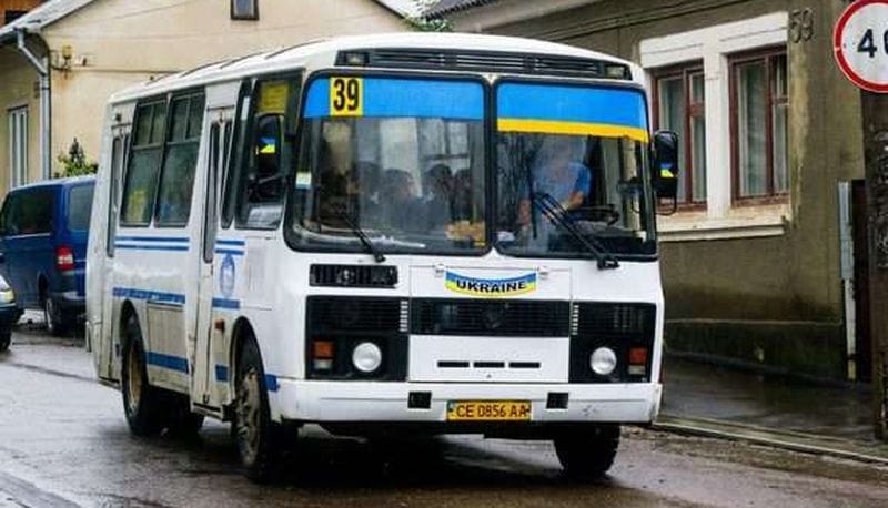 Автобус 39 Чернівці
