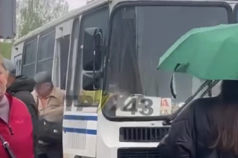 Автобус 43 Чернівці