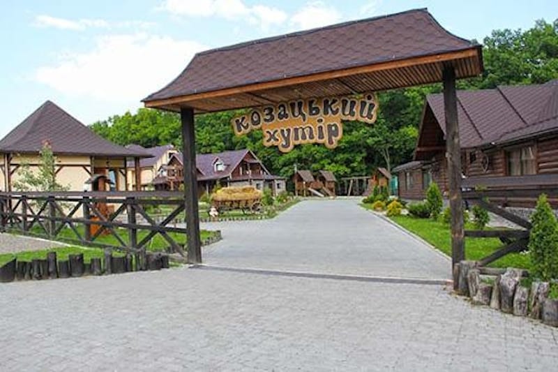 Туристичний комплекс Козацький хутір