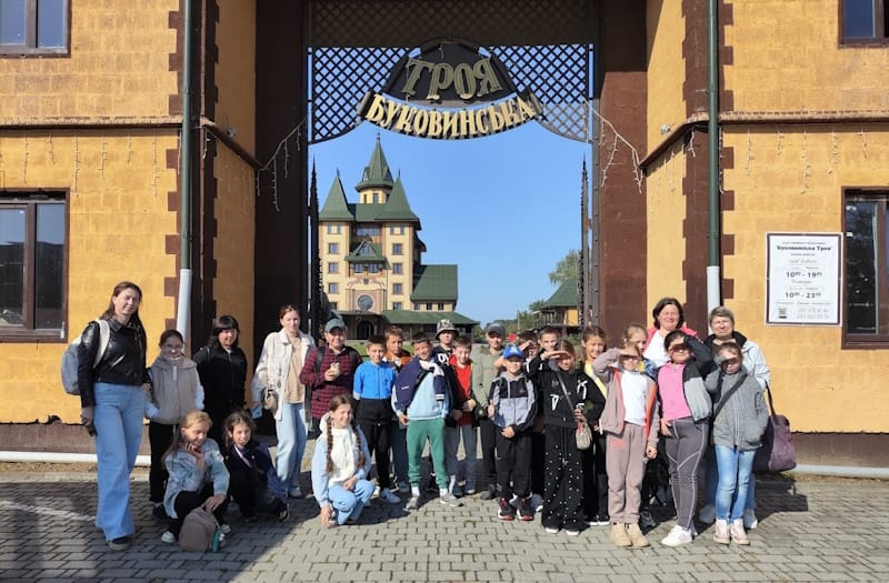 Буковинська Троя