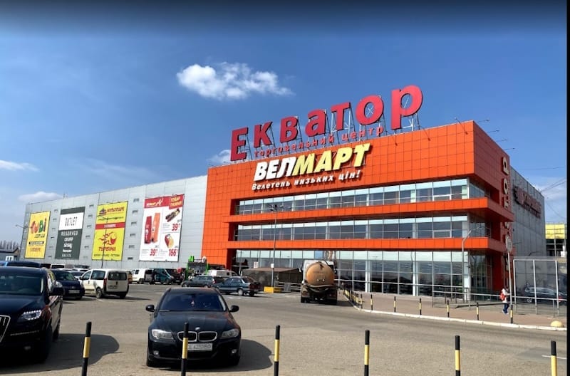 ТЦ Екватор Чернівці: адреса, графік роботи, контакти