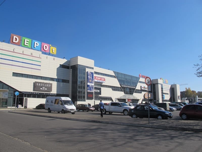 Депот Чернівці