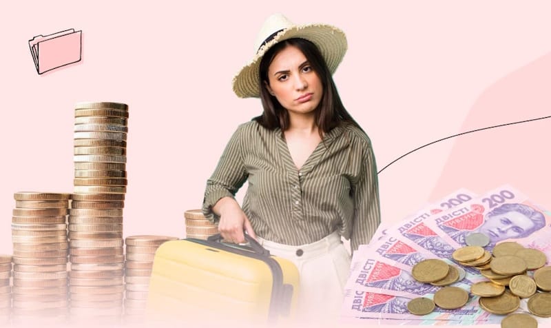 про відпустку без збереження заробітної плати