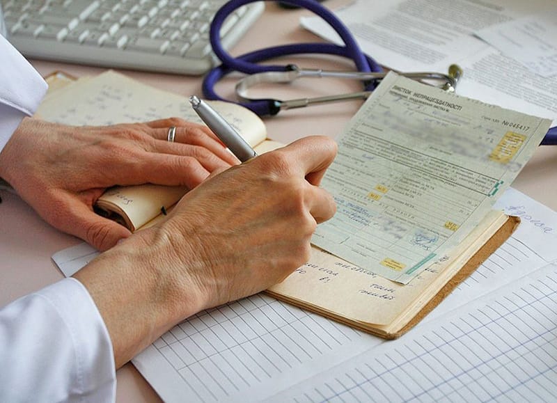 Чи оплачується лікарняний