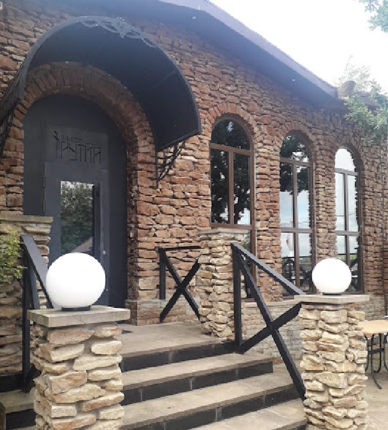 Ресторанний комплекс Рутка Чернівці