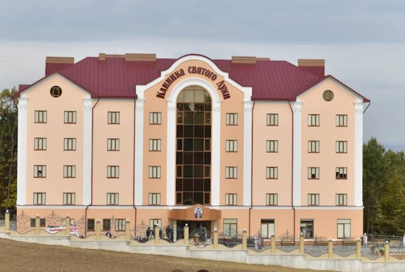 клініка святого луки чернівці