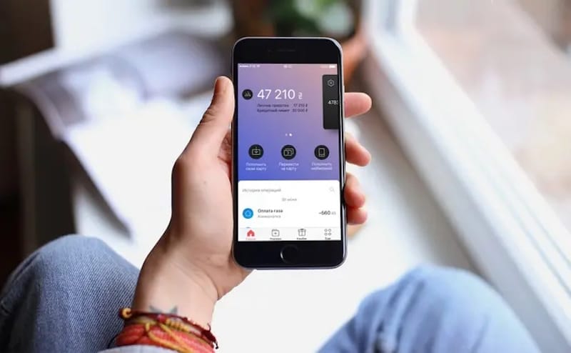 Секрети Монобанку