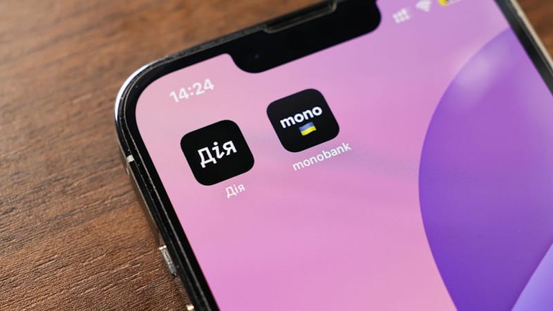 Всі способи як зареєструватись в Дії: покрокові інструкції