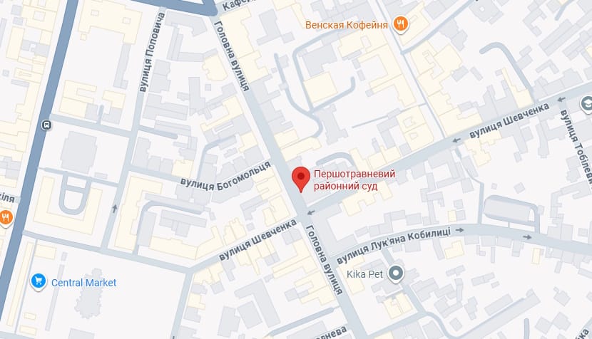 першотравневий районний суд м. чернівці