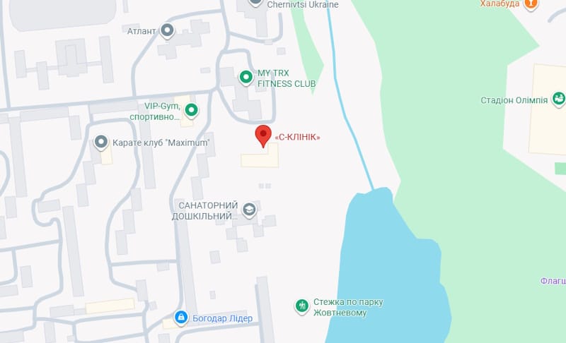 с клінік чернівці
