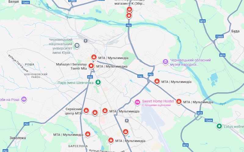 мта чернівці