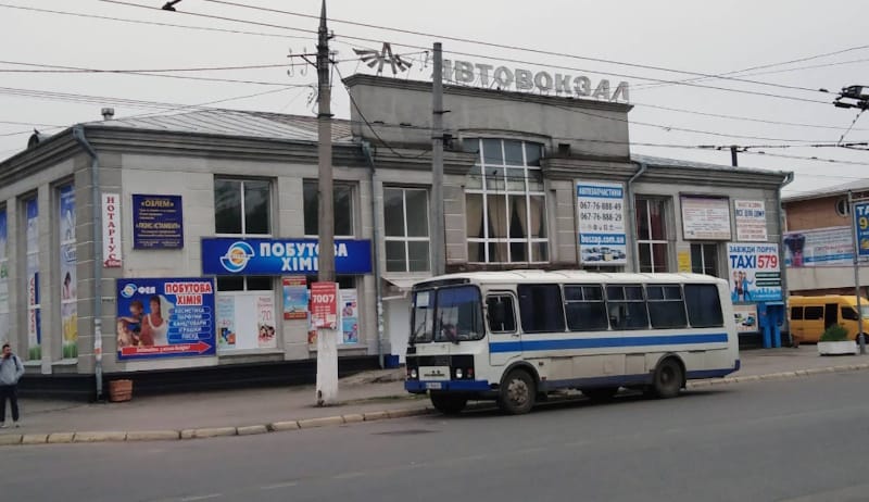 Розклад автобуса Чернівці-Хмельницький