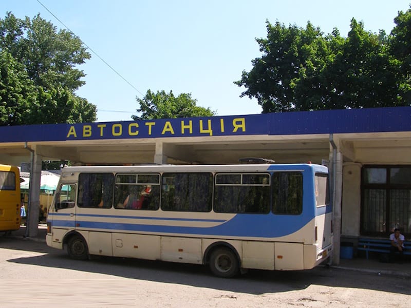 автобус чернівці вижниця