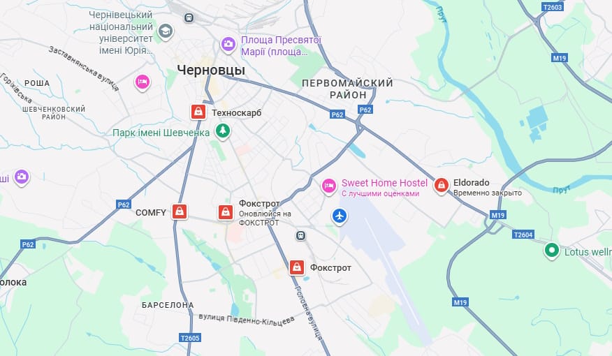 Зоомагазини в Чернівцях