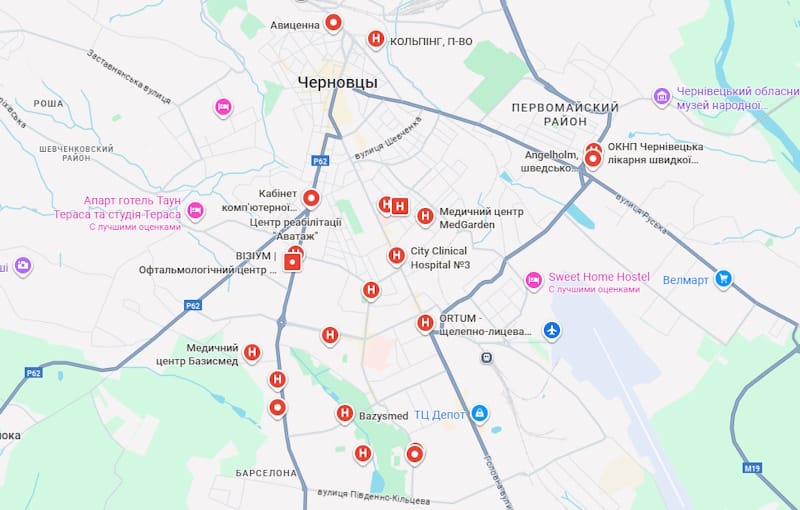 МРТ у Чернівцях