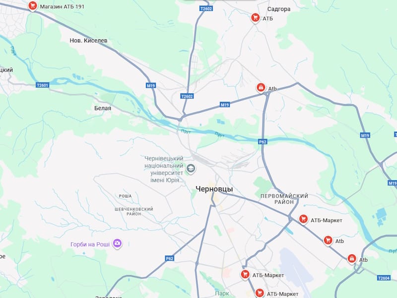 АТБ Чернівці