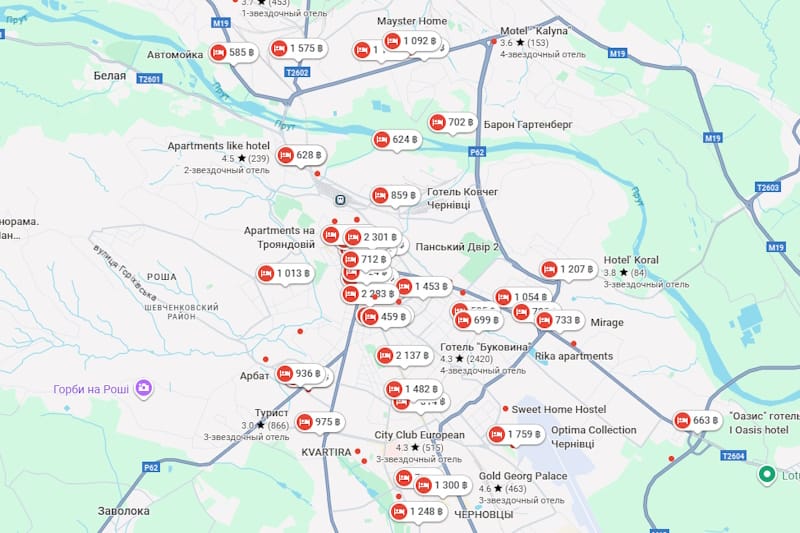 Підбірка хостелів у Чернівцях