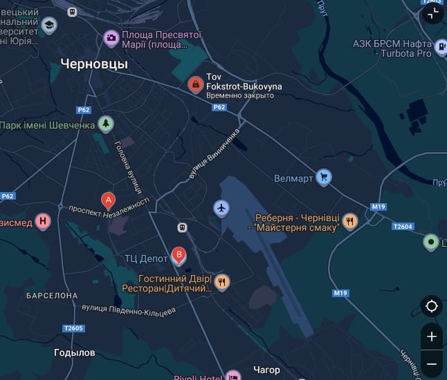 Фокстрот Чернівці