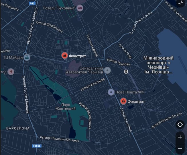 Comfy у Чернівцях