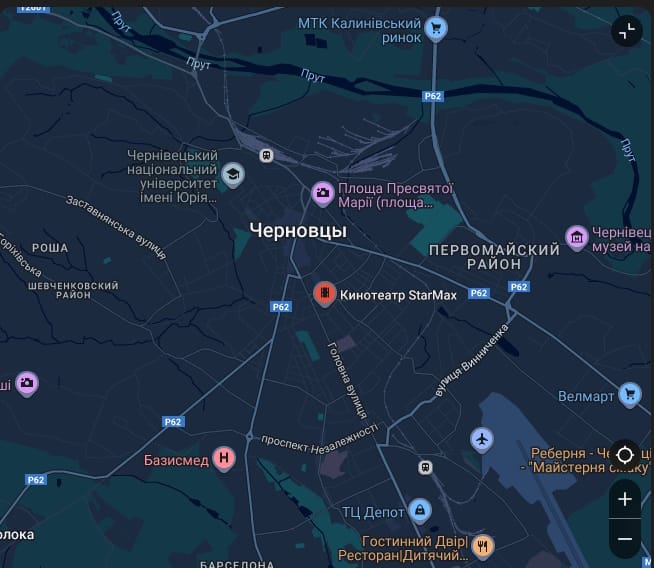 Кінотеатр "Стармакс" Чернівці