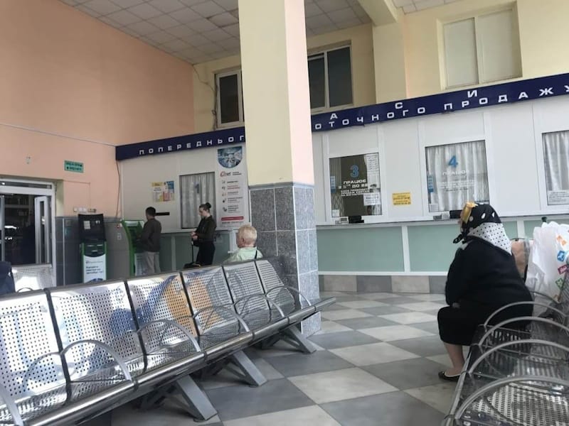 автовокзал чернівці львів