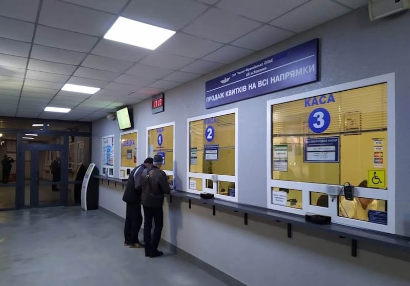 Автобус Коломия Чернівці