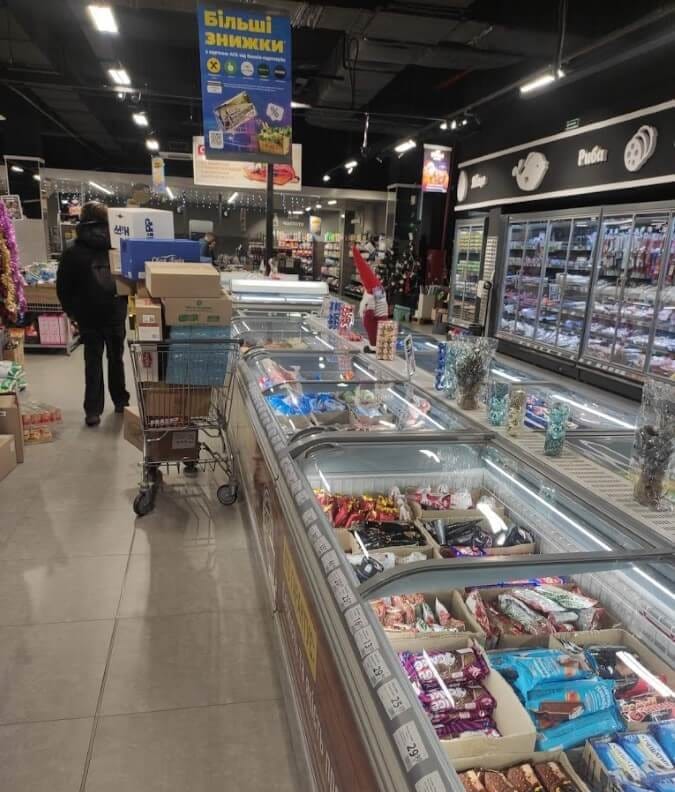 АТБ Чернівці