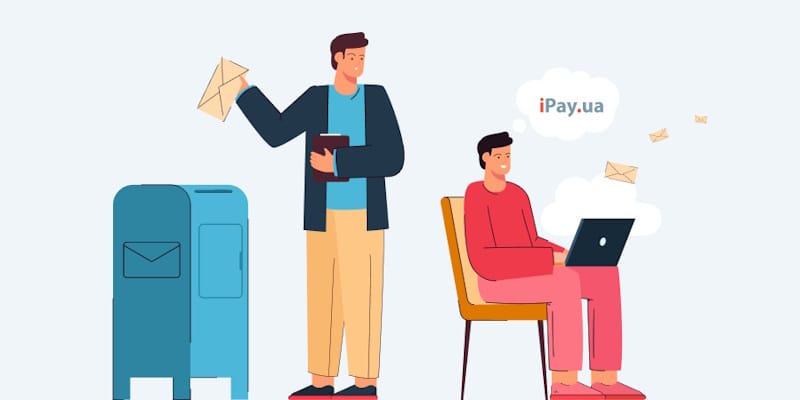 Як сплатити адміністративний штраф за номером постанови