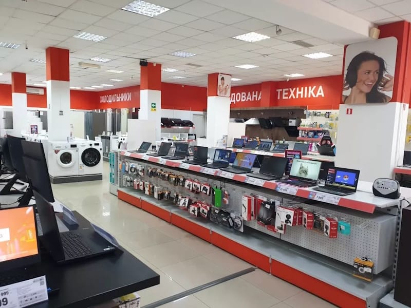 Фокстрот Чернівці