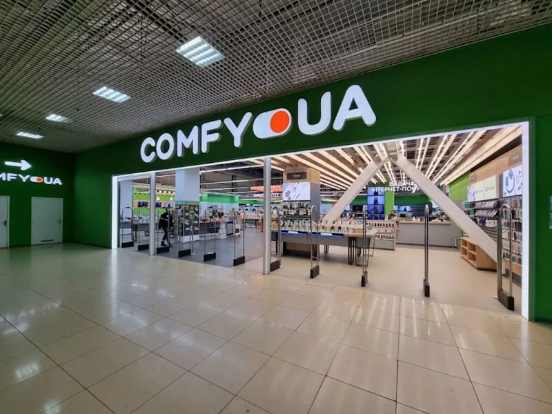 Comfy у Чернівцях