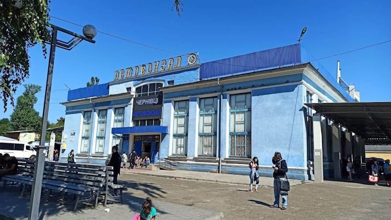 Автобус Коломия Чернівці