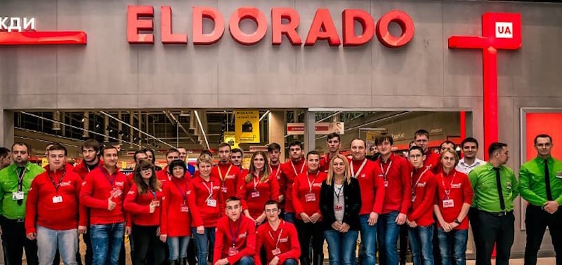 Ельдорадо Чернівці