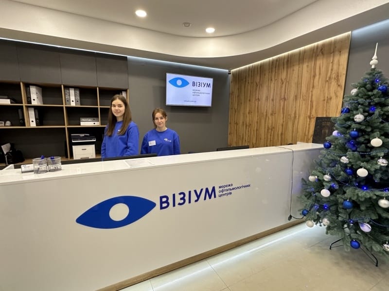 візіум чернівці