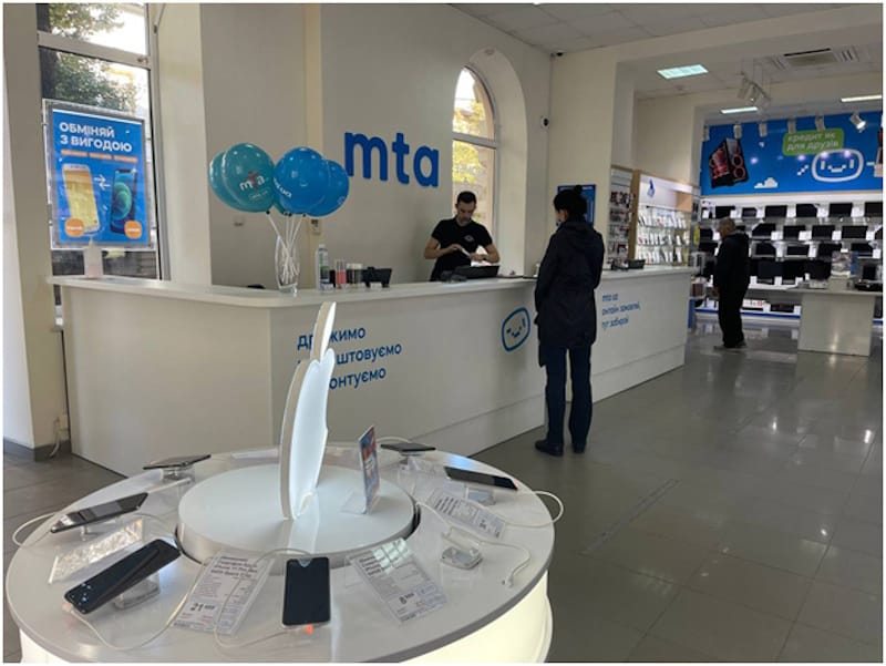 мта чернівці