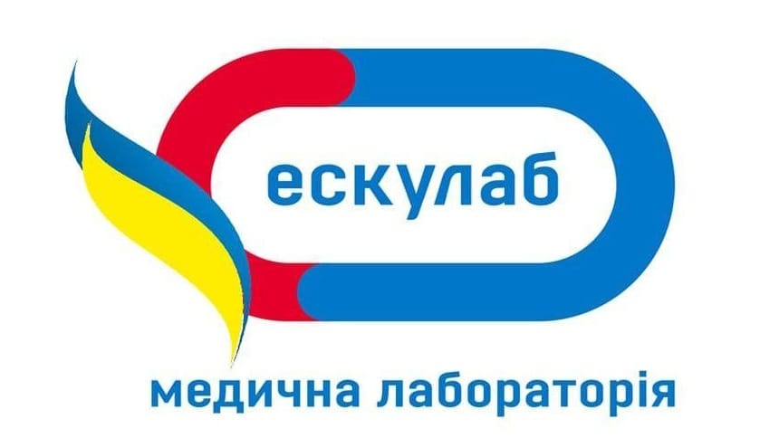 Ескулаб у Чернівцях