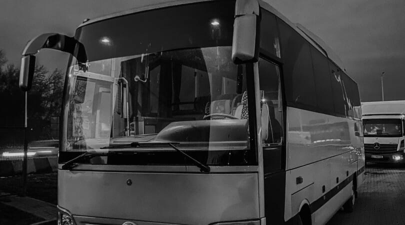 Автобус Чернівці - Умань