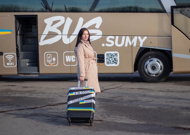 Автобус Чернівці - Харків