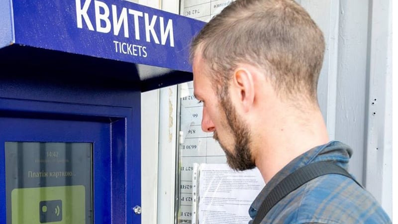 Електричка 6381