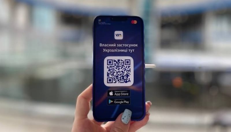 Електричка 6383: Хмельницький — Ларга