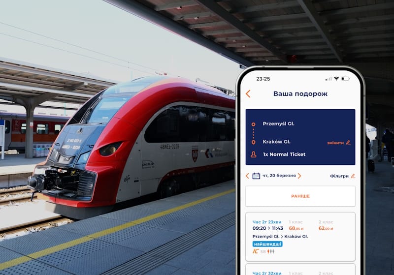 Електричка 6384: Ларга — Гречани