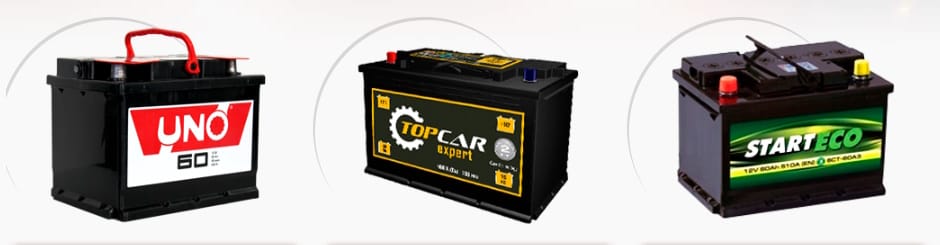 акумулятор