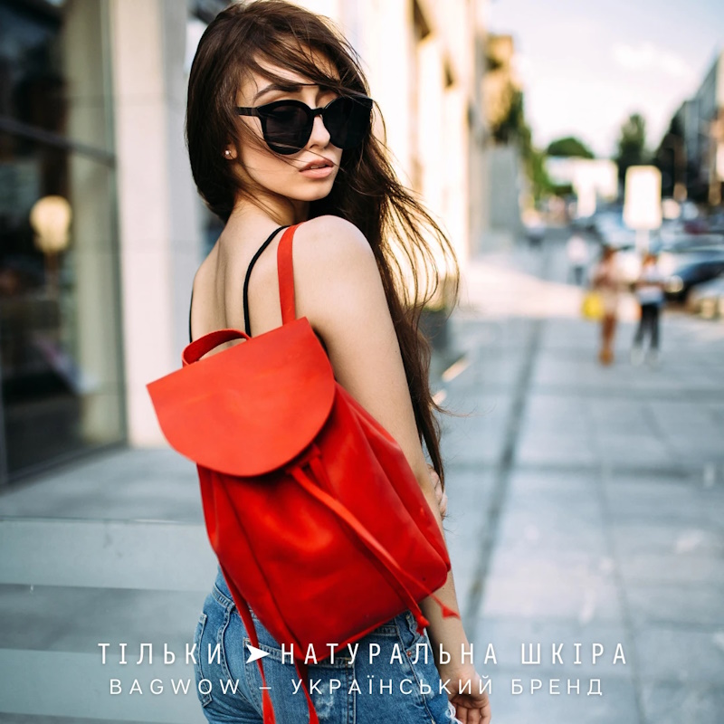 Як обрати рюкзак