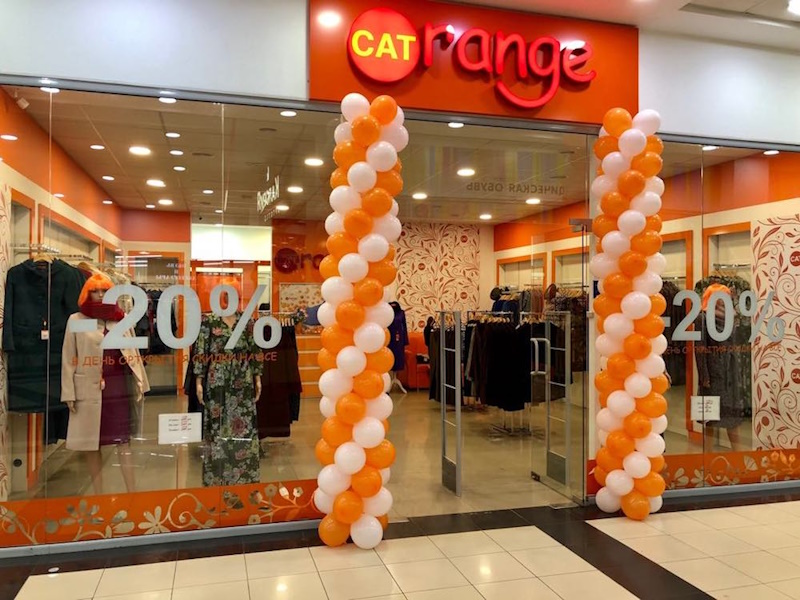 catorange